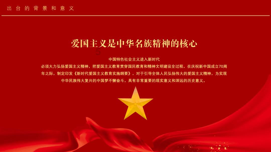 多管齐下实现“零非停”目标