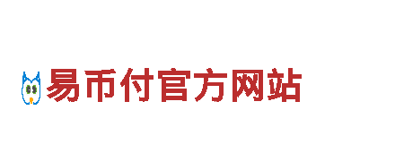 HG1717app清洁环保公司，专业服务保障环境卫生
